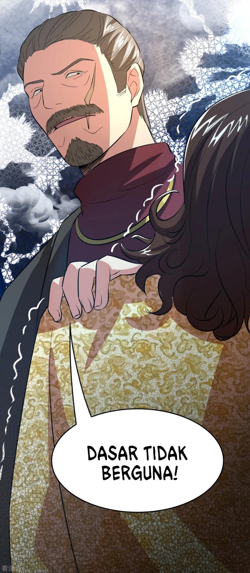 Outlander Tyrant Supplier Chapter 11 Gambar 21